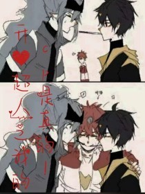 91大事件今日赛事